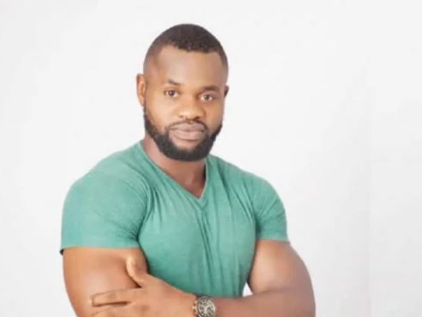 Kemen